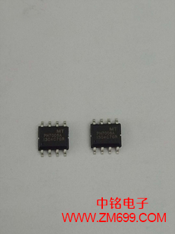 网格状高功率MOSFET--PN7303 网格状高功率MOSFET--PN7303