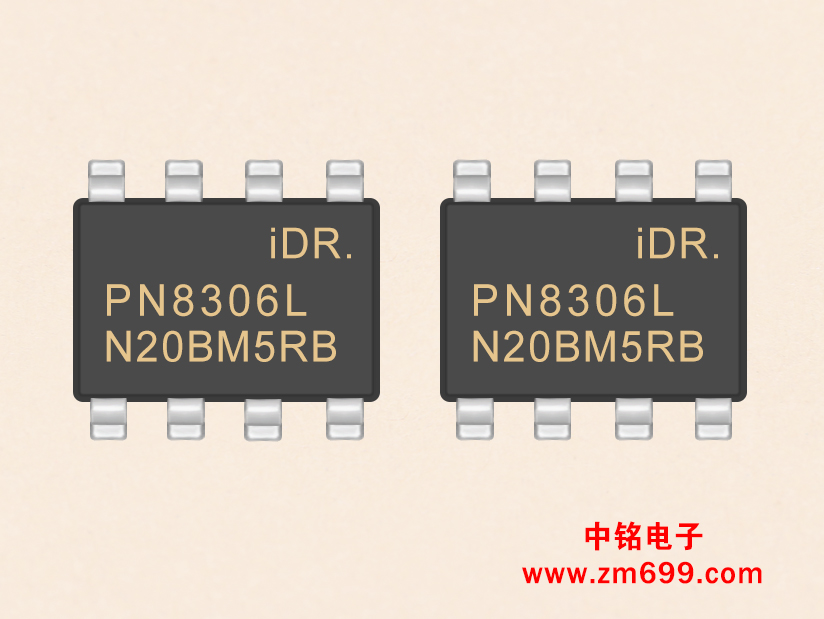 6级能效标准内置功率MOS的高性能同步整流器--PN8306L 6级能效标准内置功率MOS的高性能同步整流器--PN8306L