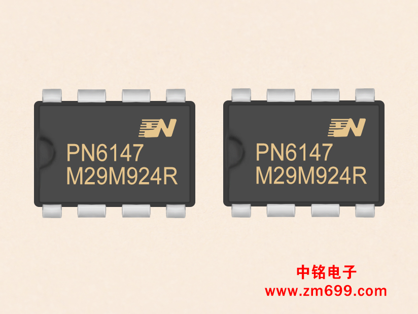 用于高性能,内置650V高雪崩能力的功率MOSFET电源管理芯片--PN6147