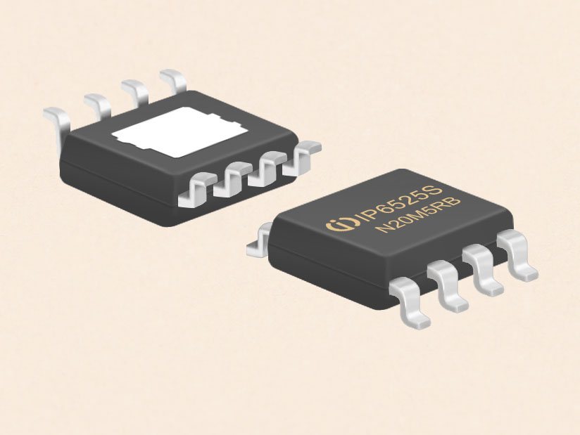输出22.5W，集成快充输出协议的降压IC--IP6525S